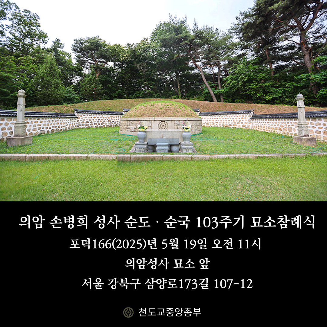 f0d217503d7da20e2790d0e1052d38ff_1747037876_7198.png