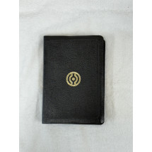 천도교경전/금장/일반형 20,000원