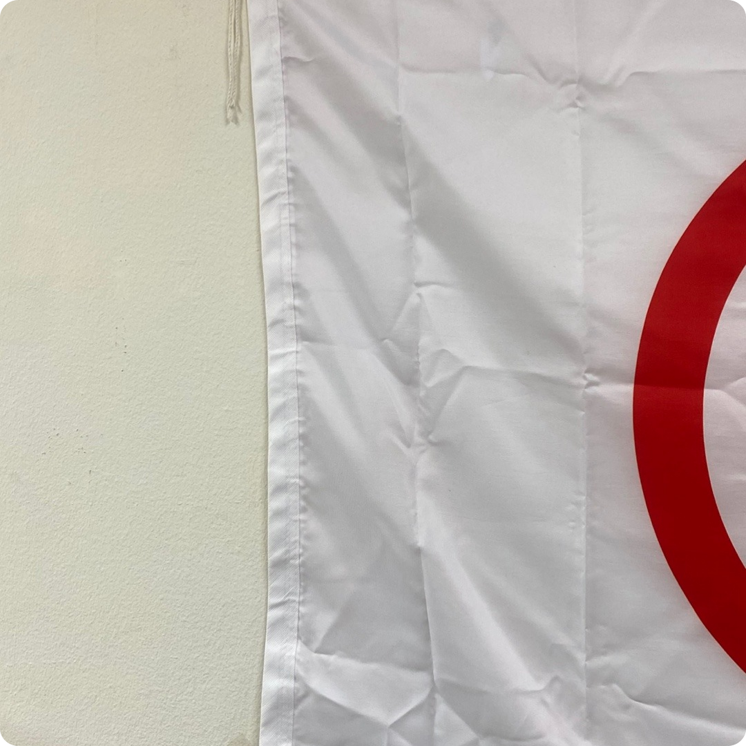 천도교 궁을기(교구용) 12,000원