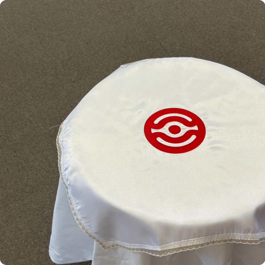 천도교 청수보 12,000원