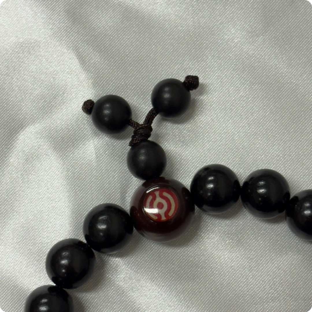 천도교 염주/(21주)단주/흑단나무 7,000원