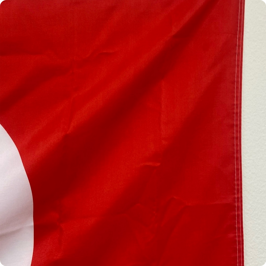 천도교 궁을기(가정용) 7,000원