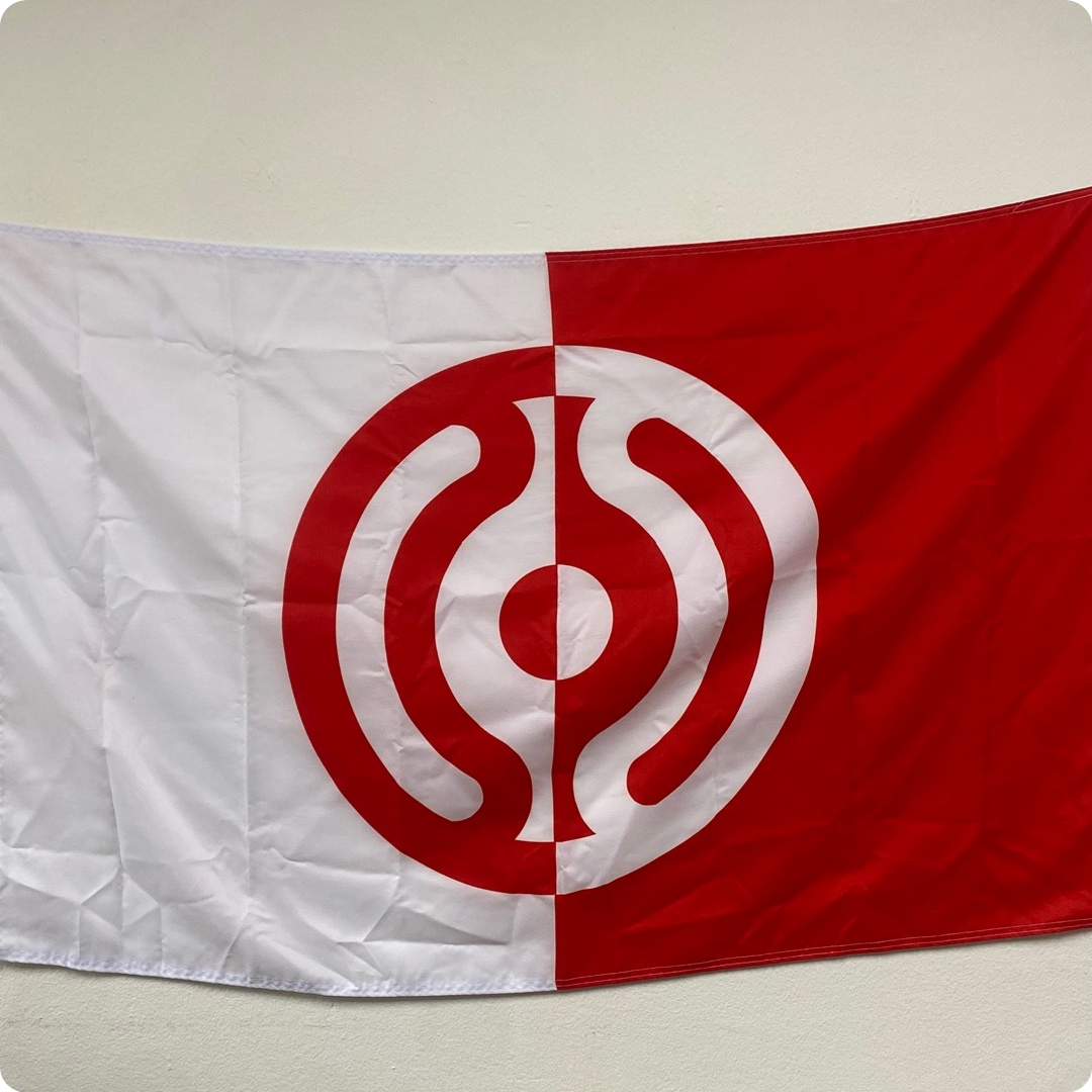 천도교 궁을기(가정용) 7,000원