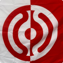 천도교 궁을기(가정용) 7,000원