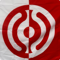 천도교 궁을기(가정용) 7,000원