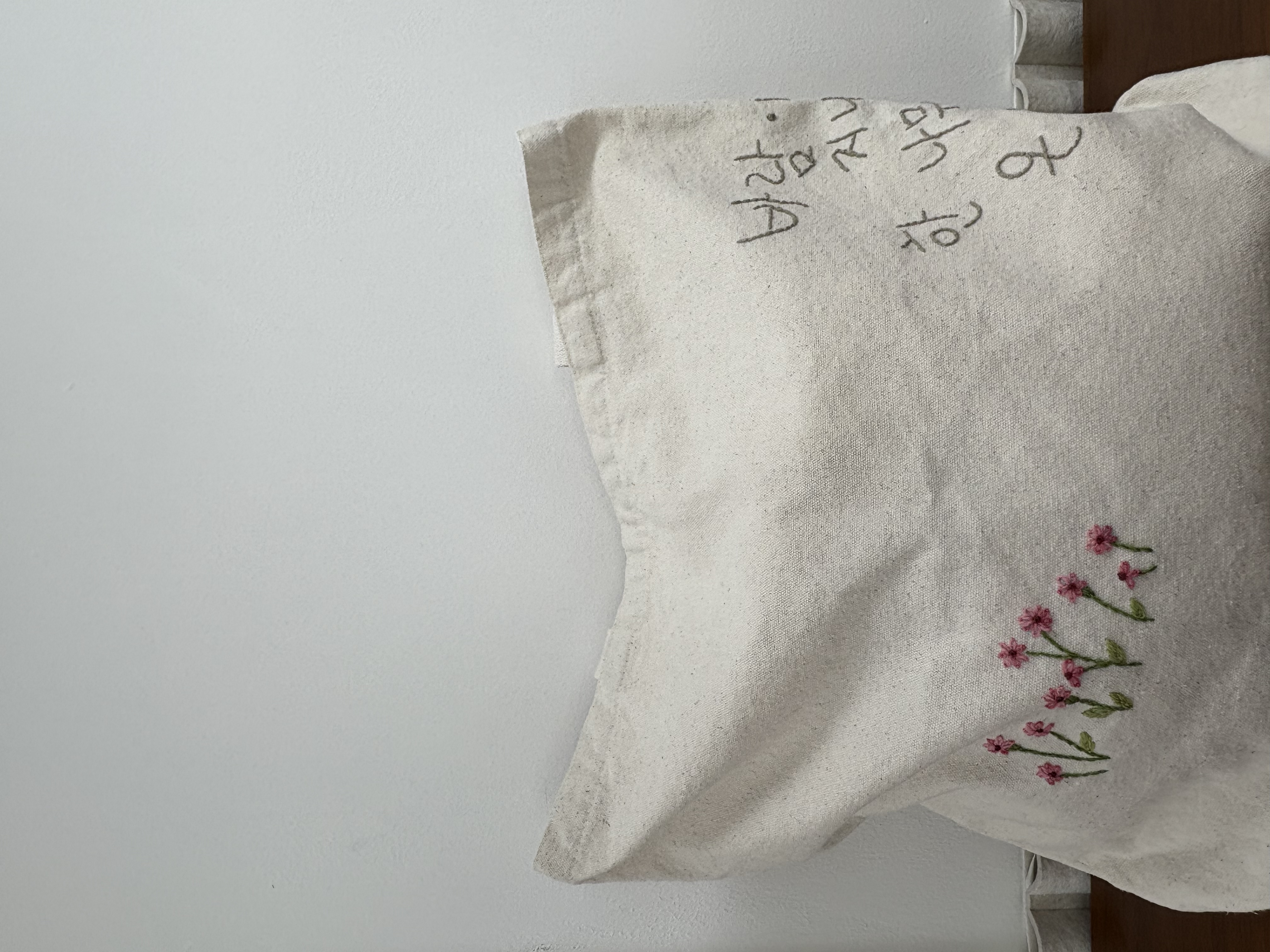 경전 문구가 들어간 에코백(2가지 종류)/ 30,000 ~ 35,000