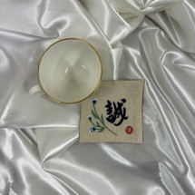 코스터/ 5,000원 ~ 8,000원 (1장당)