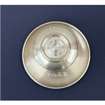 천도교 스테인리스 청수기 25,000원