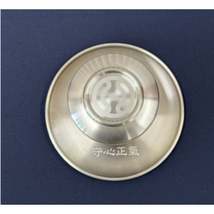 천도교 스테인리스 청수기 25,000원