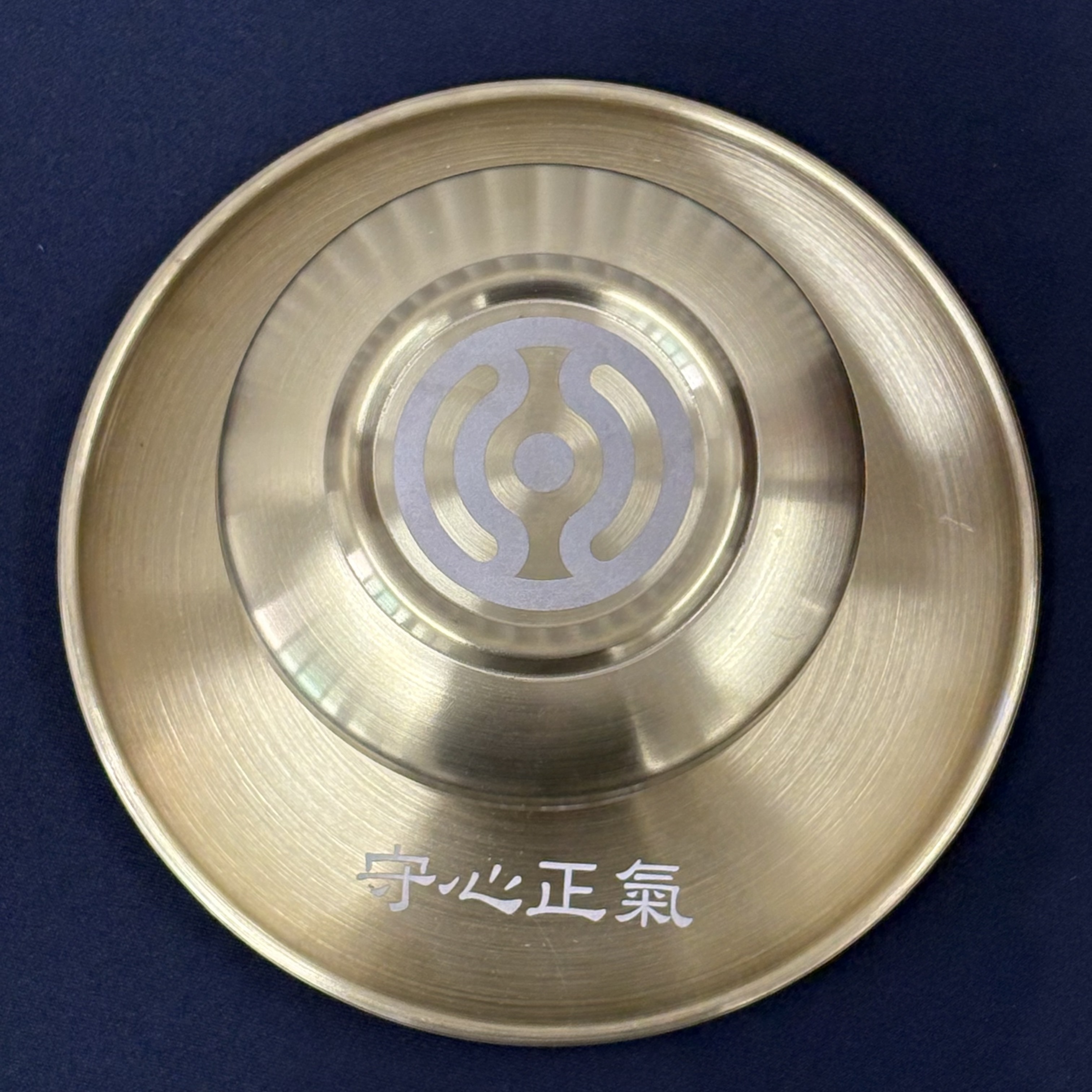 천도교 무광 티타늄 청수기 30,000원