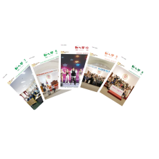 월간잡지 신인간