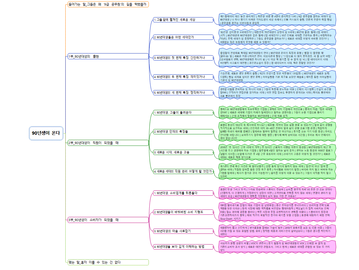 o_1duj8piu514mi4pb1v97e47147va.GIF"